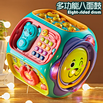 Hexahedron educational toys for more than 6 months early education baby 1 year old baby music beat drum multi-function hand drum