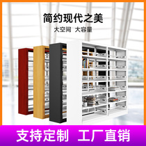 Steel library bookshelf school bookstore single-sided double-sided reading room book archive stand display rack book rack