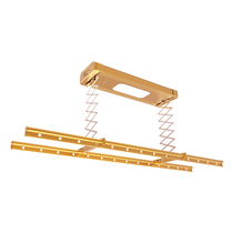 Jiumu electric clothes drying rack A2041