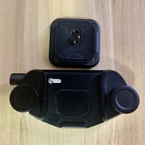 PEAK SLR camera quick-hanging belt Waist hanging buckle Micro single quick-loading buckle Quick-loading DESIGN connector tail buckle
