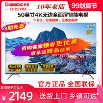 Changhong 50D4P 50 inch Smart 4K HD ultra-thin Full Screen Network flat screen LCD TV official