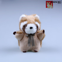 Holiday gift Chang Xi same panda doll toy little raccoon bear plush teddy bear cat toy doll