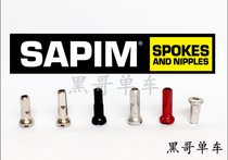 SAPIM 14G silver color black red external hidden self-lock copper cap aluminum cap spokes hat