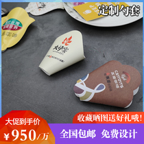 Hotel restaurant disposable spoon set custom commercial paper spoon set Korean meal set dust cover custom printed LOGO