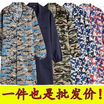The jacket hood coat long sleeve mens special warehouse porter for the summers workwear The special warehouse porter manual work to serve the anti-dirty women