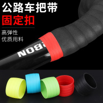 Road dead flying bike Take the fixed ring brake line protective sheath bend the wire feeder silicone cover riding accessories