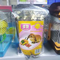 Yaduzi rabbit grain vegetable fruit rabbit main grain feed into young 1kg anti-coccidiosis deodorant rabbit grain