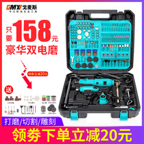  Electric grinder Mini electric multi-function electric grinder pen Small wood carving root carving Jade grinding and polishing tool engraving machine