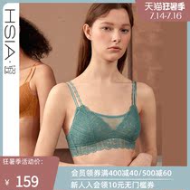 HSIA reverie French underwear womens thin double cup surface bandeau bralette small chest rimless bra