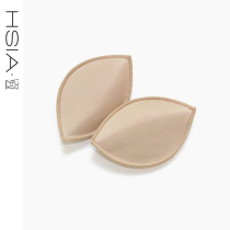 HSIA ya water dumpling-shaped bra coaster small chest mm anti-aircraft cushion underwear insert seapover cotton pad