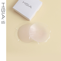 HSIA SWIMMING WATERPROOF AND BREATHABLE ANTI-BUMP BREASTED BREAST PASTE SUPER SLIM UNDERWEAR INVISIBLE SILICONE NIPPLE STICKUP WOMAN