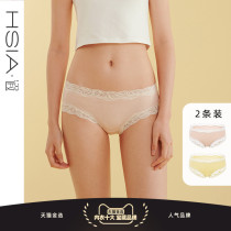 HSIA Hip Pants Female Summer Lace Bar Wrap Hip Pro-Skin Comfort Breathable Pure Cotton Crotch Bottom 2 Dress Mid-Waist Flat Corner Pants