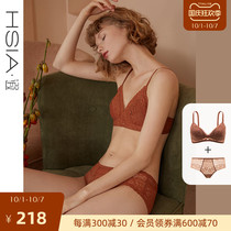 HSIA ya lingerie set small chest bra thin Chestnut Teal Cup no steel ring underwear women