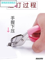 The nail starter office is cute and labor-saving.