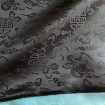 Silk Jacquard fabric cheongsam Chinese clothing fashion lining pajamas fabric 17 m 114 door width Fulu Chengxiang black