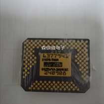 S1076-7408 S1076-7402 DMD chip
