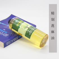 diy hand soap skin care raw castor oil castor oil castor oil massage base oil pure castor oil base oil