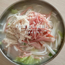 Daliangshan Huili specialty hot sale original chicken fire silk fragrant rice bait block silk Local snacks