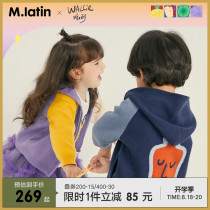  Maladin childrens clothing middle and small childrens jacket 2021 autumn new fun jacquard sweater contrast color hooded sweater