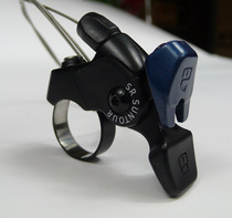 Rong wheel three extension SR SUNTOUR front fork wire controller three extension wire controller front fork lock lock switch button switch