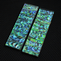 New Zealand natural color abalone spelled shell paper abalone shell handle material patch high-end abalone shellfish handle