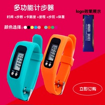  Running Count Sports Calorie Pedometer Gift watch Electronic Multi-function pedometer