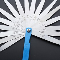  Plug GAUGE MONOLITHIC HIGH-PRECISION STAINLESS STEEL plug gauge GAP piece PLUG GAUGE THICKNESS GAUGE 0 02-1 0MM