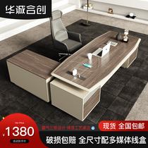 Office furniture boss desk simple modern paint computer desk supervisor boss desk boss table