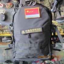 Special combat package escort team commemorative bag upgraded version 3D bag