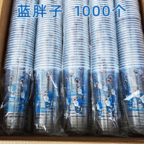 90 Caliber Closure Milk Tea Cup Cup 500 Pendulum Stall Commercial 700ml Disposable Transparent Plastic Drink Logo