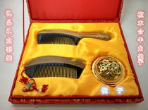 Changzhou specialty comb grate horns and green sandalwood comb Mirror brocade box three-piece birthday souvenir gift