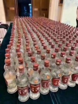 Taian recycling Moutai Zodiac wine safflower Lang Wuliangye wine wine red wine Cordyceps sinensis old wine