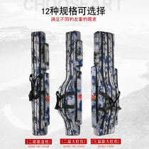 yu ju bao yu gan bao waterproof wear fishing pot-bellied hai gan bao double layer yu ju bao 80-120cm