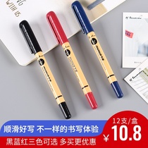 12 Niu Sliding Oil Pen Oil Pen Single Ballpoint Pen Black Blue and Red 1 0mm Smooth Ball Pen Wannien 3126