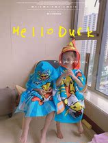 Special duckling childrens bath towel Bathrobe hooded beach swimming bathrobe Portable absorbent quick-drying hooded cloak