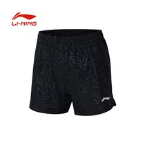 Li Ning badminton series womens simple comfortable professional competition shorts 2021 summer new AAPR072