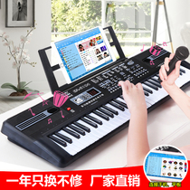 Electronic piano beginner 61 keys with microphone baby puzzle early education Music Piano toys Childrens Day birthday gift