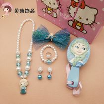 2021 Childrens Necklace Bracelet Frozen Girls Necklace Jewelry Gift Box 7 Piece Set Hair Comb Ear Ring