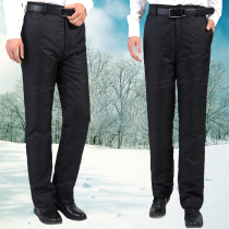Counter to send Dad down pants men wear thick size middle-aged and elderly 90% white duck down warm cotton pants