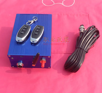 Remote control car modification valve exhaust vacuum controller vacuum pump drive 12v exhaust pipe valve controller