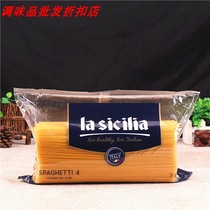 Imported spicy Sicilian 4# straight pasta 3kg * 4 bags whole box of pasta macaroni convenient instant pasta