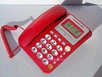 Zhongnuo telephone C228 battery-free caller ID with computer function extension interface office home
