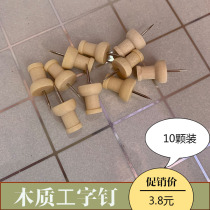 Soft wooden planks Nail Creativity Trim by stud lengthened wall Stud Cork Artificial with a large head nail 10