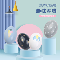 Small sand hammer baby toys percussion instruments early education newborn baby sand egg sand bell shake hearing vision training children