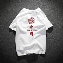 VERSE National Tide China Wind Short Sleeve T-Shirt Free of Hot Half Sleeves Easy and Compassionate 2021 New Trend Summer Men