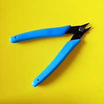 Cutting pliers Model shell DIY trimming small scissors GBA and other game machine shell change transformation with pointed nose pliers oblique mouth pliers