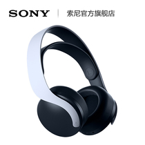 Sony Sony PULSE 3D wireless headset set PS5 headset PlayStation5