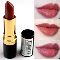 American Revlon Revlon Lipstick Black Pipe Lipstick 225 Soy 830 325 445 Long-lasting Moisturizing