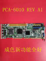 Genhua IPC motherboard PCA-6010VG PCA-6010 Rev A1 send CPU memory IPC-610L