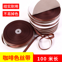 New encrypted thickened eight treasures with ribbon Brown 100m handmade scroll calligraphy and painting equipment Sky pole tie material